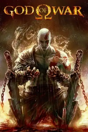God of War (2005)
