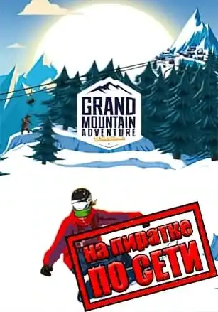 Grand Mountain Adventure Wonderlands по сети
