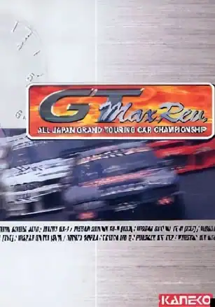 GT Max Rev.: All Japan Touring Car Championship