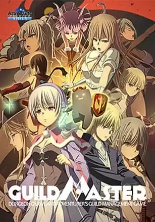Guild Master