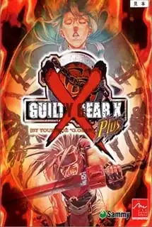 Guilty Gear X