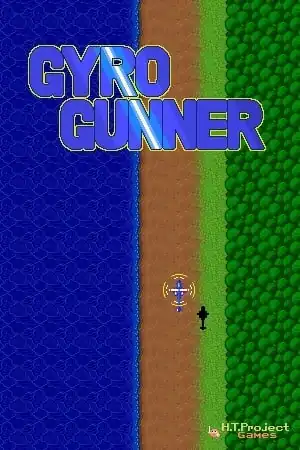 GyroGunner