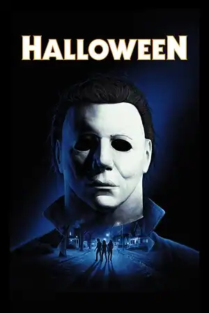 Halloween: The Game