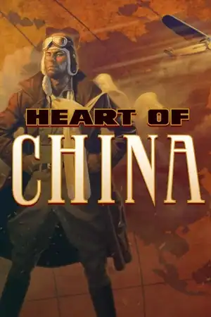 Heart of China