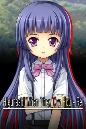 Higurashi When They Cry Hou — Rei