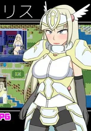Holy Lady Knight Elis