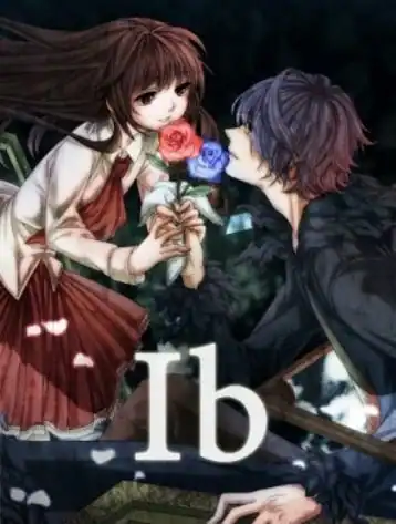 Иб (Ib)