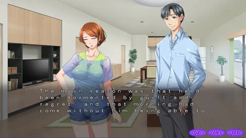 Aniyome Kyouka-san to Sono Haha Chikako-san ~Bijin Tsuma to Bijukubo to Issho~ — изображение 1
