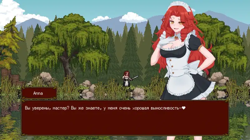 Idle Harem Guild — изображение 1