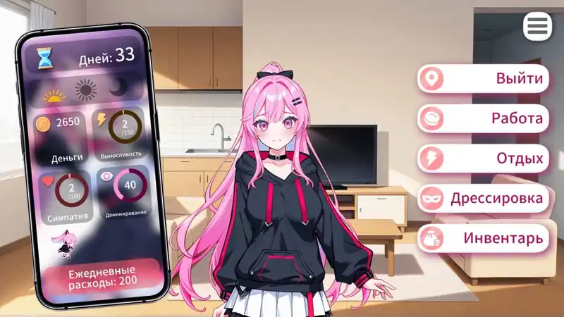 Idol Forging — изображение 1