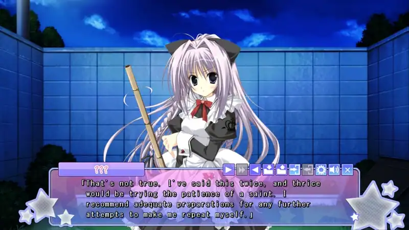 Ikinari Anata ni Koishiteiru — изображение 1