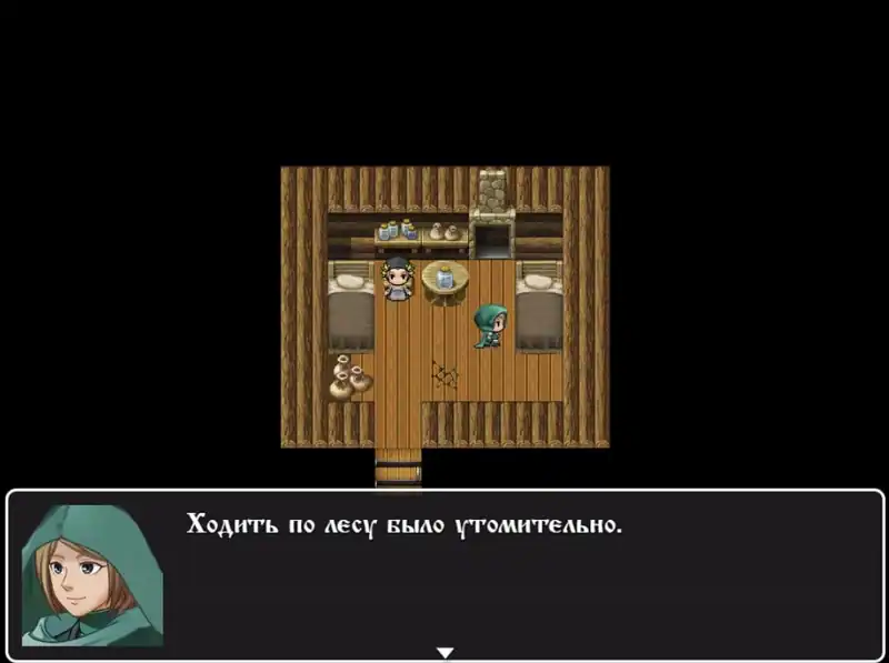Illness in the East — изображение 1