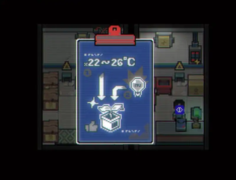 Illusion Box — изображение 1