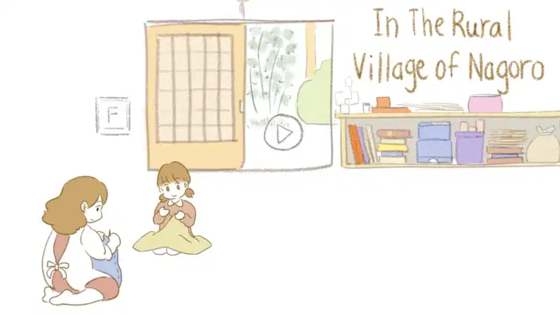In The Rural Village of Nagoro — изображение 1