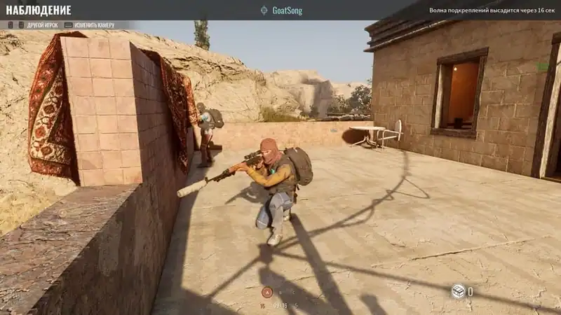 Insurgency: Sandstorm по сети — изображение 1