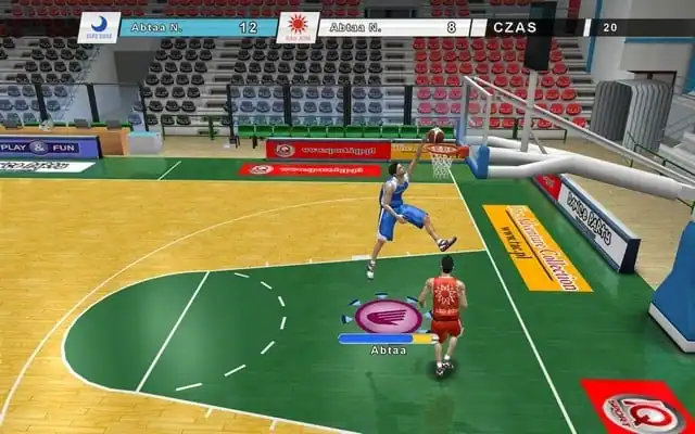 International Basketball 2010 — изображение 1