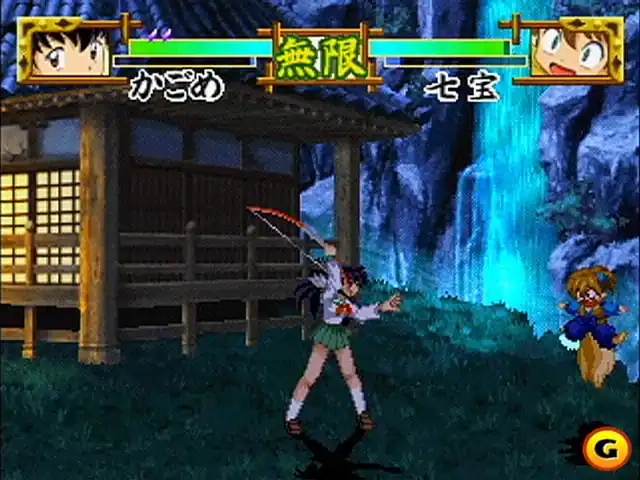 Inuyasha: A Feudal Fairy Tale — изображение 1