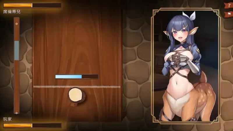 Isekai Bistro — изображение 1