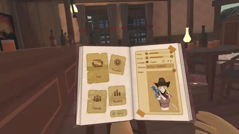 It's high noon — изображение 1