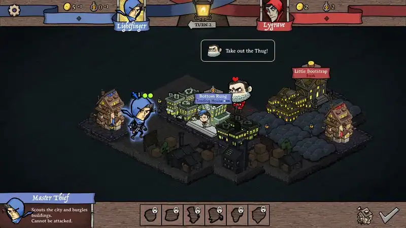 Antihero по сети — изображение 1