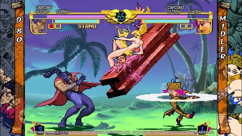 JoJo's Bizarre Adventure HD — изображение 1