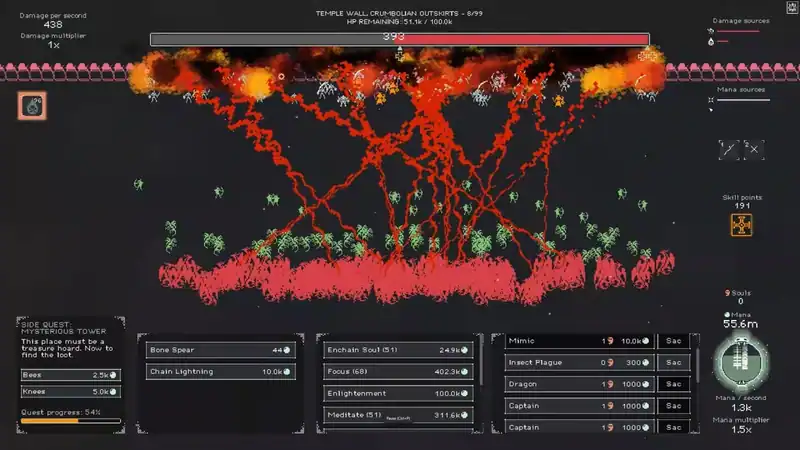 Journey to Incrementalia — изображение 1