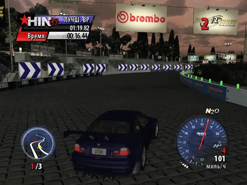 Juiced 2: Hot Import Nights по сети — изображение 1