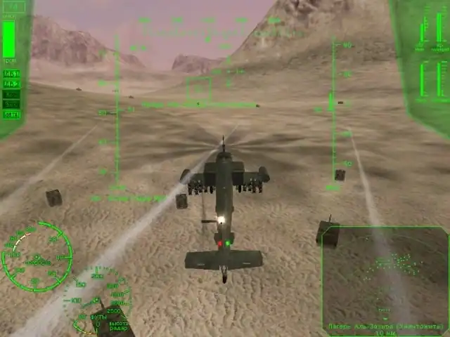 Apache AH-64 Air Assault — изображение 1