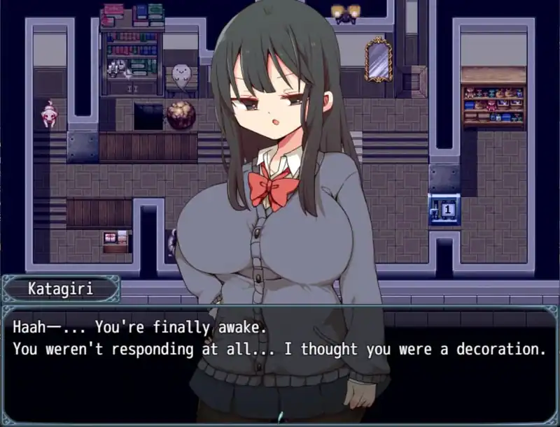 Katagiri-san is relying on me — изображение 1