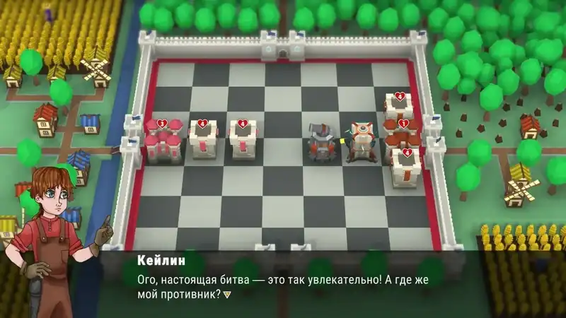Keep the Keep — изображение 1