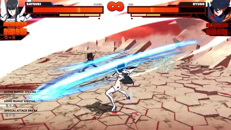 KILL la KILL -IF по сети — изображение 1