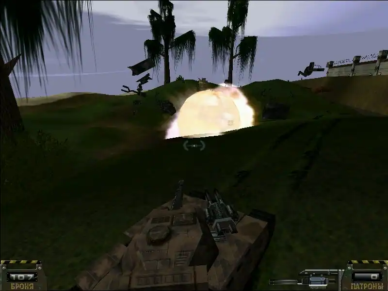 Killer Tank — изображение 1