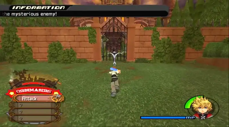Kingdom Hearts 2 — изображение 1