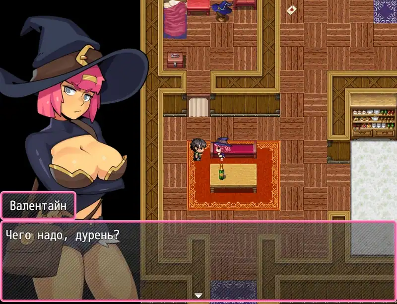 Kinky Wizardry — изображение 1