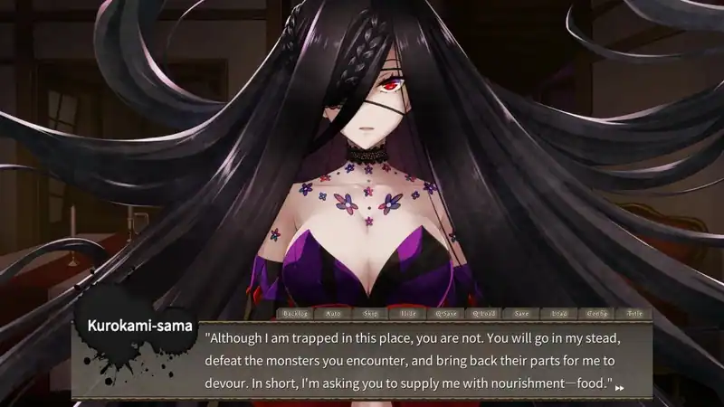 Kurokami-sama's Feast — изображение 1