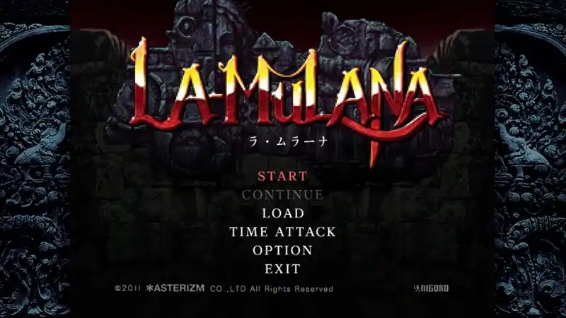 La-Mulana — изображение 1