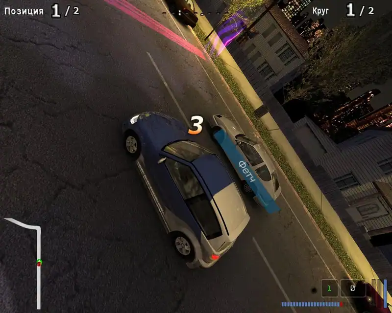 LA Street Racing — изображение 1