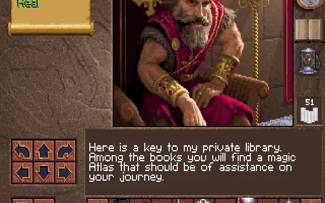 Lands of Lore: The Throne Of Chaos — изображение 1