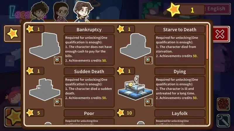 Legend of Homebody — изображение 1