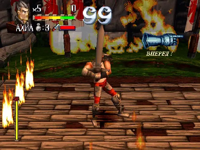 Legend (PS1 game) — изображение 1