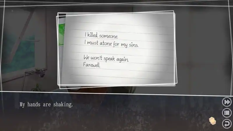 Letter - Root Letter - — изображение 1