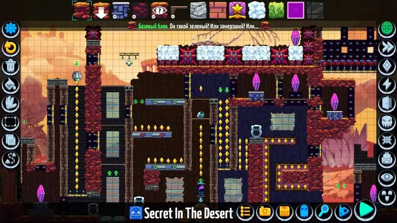 Levelhead по сети — изображение 1
