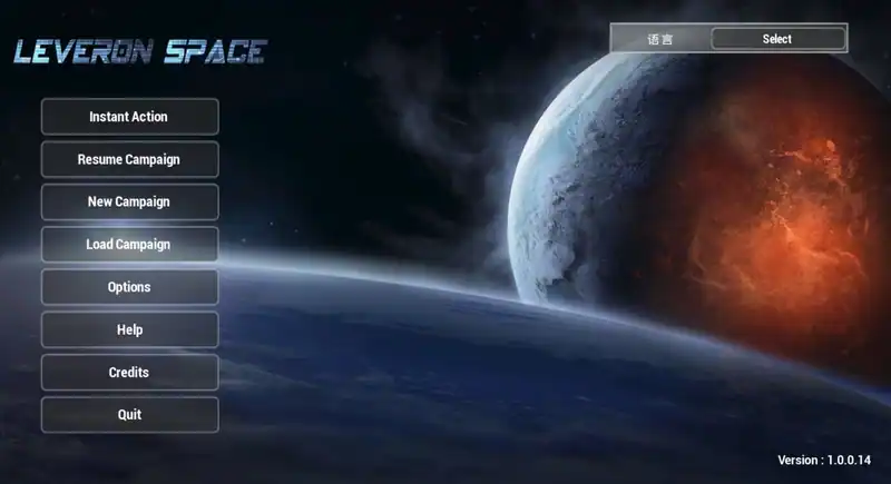 Leveron Space — изображение 1