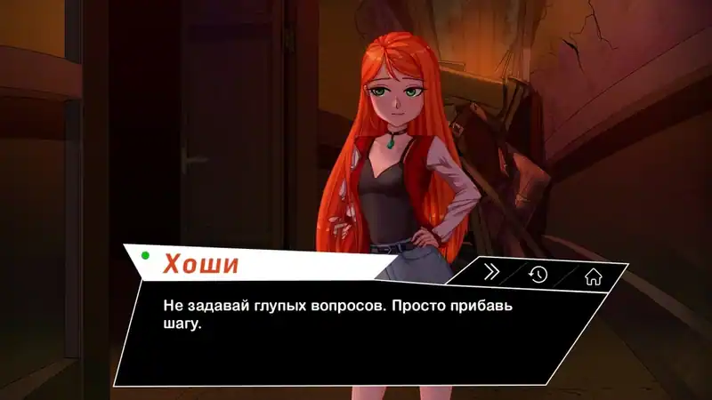 Locked — изображение 1
