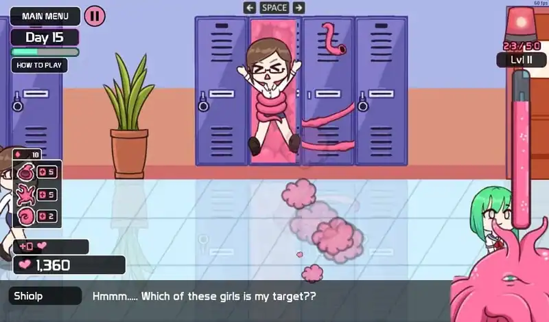 Lovecraft Locker: Tentacle Lust — изображение 1