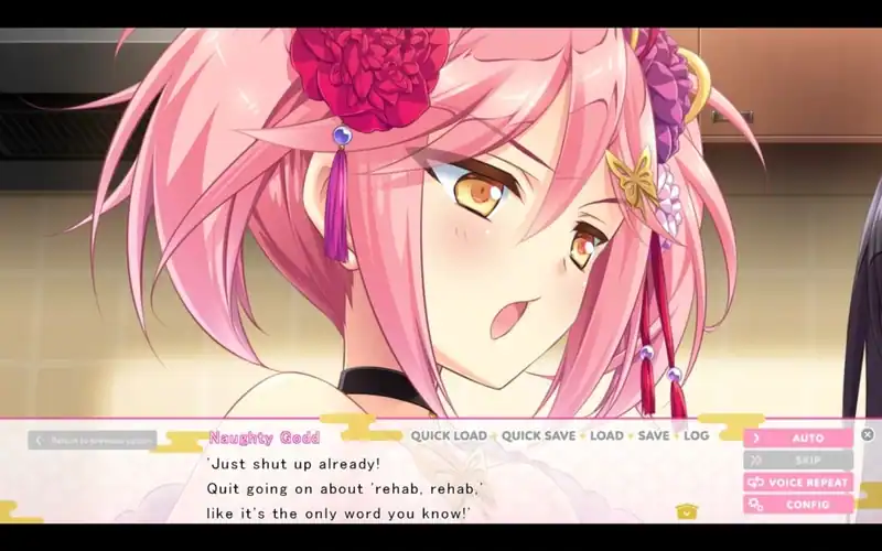 LoveKami -Useless Goddess- — изображение 1