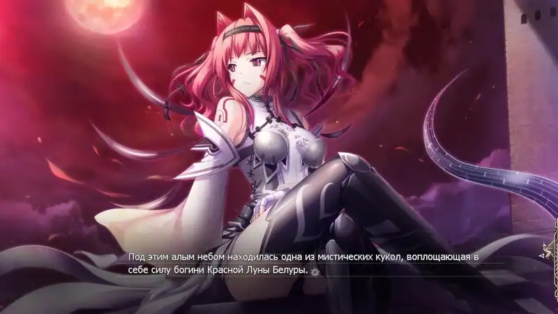 Madou Koukaku ~Yami no Tsuki Megami wa Doukoku de Utau~ — изображение 1