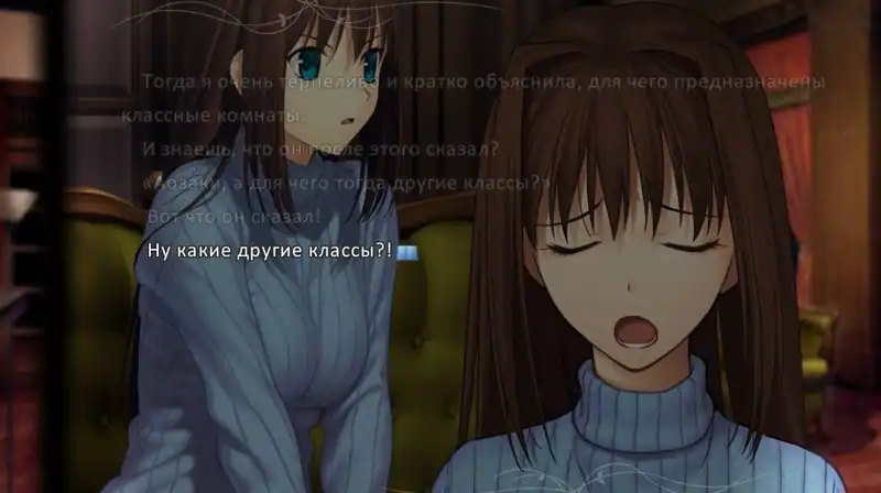Mahoutsukai no Yoru — изображение 1