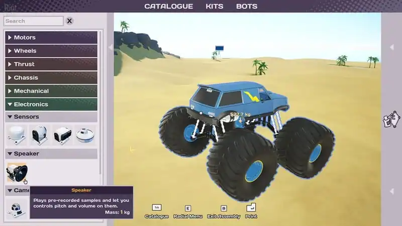 Main Assembly по сети — изображение 1