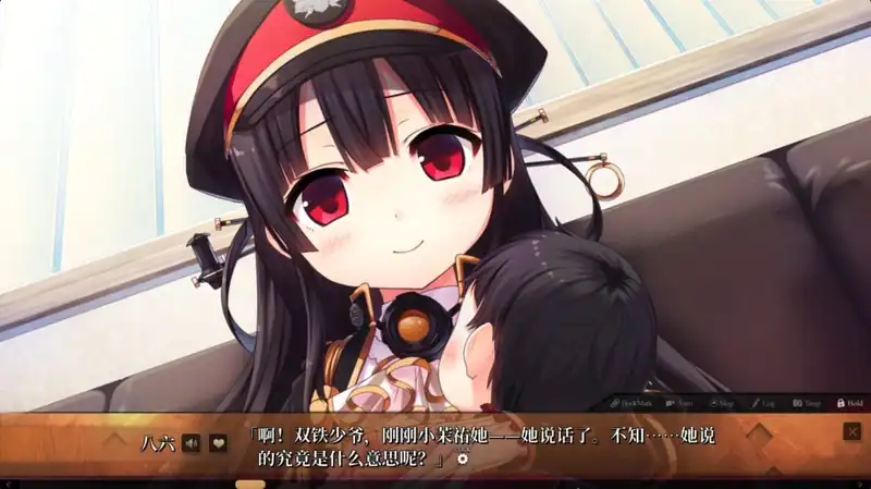 Maitetsu:Last Run!! — изображение 1